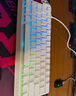 美加獅MAD 60 68 HE/MAD 68 Pro 磁軸鍵盤(pán)有線(xiàn)連接客制化機械61/68鍵輕巧配列網(wǎng)頁(yè)驅動(dòng)電競游戲鍵盤(pán) MAD 60 RGB 白色 磁珀軸Pro 曬單實(shí)拍圖