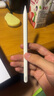 倍思電容筆iPad蘋果筆【藍(lán)牙數(shù)顯】適用25年P(guān)ro/Air/Mini7/iPad11平板觸控觸屏手寫筆applepencil 曬單實拍圖