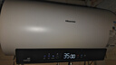 海信（Hisense）3200W變頻速熱巡航殺菌鉆石無(wú)縫膽免換鎂棒10倍增容60升家用電熱水器DY10Pro一級能效國家補貼20% 曬單實(shí)拍圖