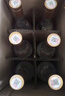 汾酒 紅蓋玻汾 清香型白酒 42度 475mL*6瓶 整箱非原箱 中秋送禮 曬單實拍圖