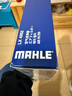 馬勒（MAHLE）空氣濾芯濾清器LX4952(朗逸PLUS/寶來(lái)/明銳/POLO PLUS/19后 1.5L) 曬單實(shí)拍圖