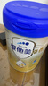愛(ài)他美（Aptamil）新老國標隨機 卓傲兒童奶粉配方調制乳粉(3-6歲)800g【優(yōu)量DHA】  曬單實(shí)拍圖