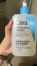 適樂(lè )膚（CeraVe）水楊酸潔面啫喱473ml 去角質(zhì)黑頭清潔毛孔【臨期清倉】 曬單實(shí)拍圖