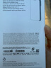 Apple/蘋果 iPhone 16 Pro 硅膠手機(jī)殼-黑色 磁吸手機(jī)殼蘋果16pro手機(jī)殼蘋果手機(jī)殼全包 曬單實拍圖