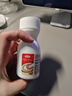 【原研藥】達(dá)克寧硝酸咪康唑散粉40g腳氣藥止癢脫皮爛腳丫真菌感染自營(yíng)腳出汗腳臭專用藥米糠挫足癬乳膏泡腳 曬單實(shí)拍圖