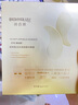 潤百顏玻尿酸淡紋煥顏精華眼膜貼5片 抗皺緊實(shí)補水【臨期清倉】 曬單實(shí)拍圖