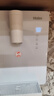 海爾（Haier）云朵溫熱款管線機壁掛式凈水器伴侶100%真沸騰0硅膠管路0異味直飲機HGRZ2312 曬單實拍圖