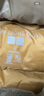 優(yōu)衣庫男裝高級輕型羽絨背心/休閑羽絨馬甲472294 34 駝色 L /175/100A 曬單實(shí)拍圖