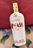茅臺 貴州大曲70年代 醬香型白酒 53度 500ml 單瓶裝 曬單實(shí)拍圖