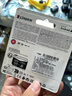 金士頓（Kingston）256GB TF（MicroSD）存儲卡 內存卡U3 V30 A2 4K適配大疆Pocket 3/Action 5/無(wú)人機/運動(dòng)相機/監控 曬單實(shí)拍圖