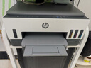 惠普（HP）728 連供無(wú)線(xiàn)打印一體機 自動(dòng)雙面三合一彩色打印機家用 打印復印掃描單頁(yè)成本1分錢(qián) 曬單實(shí)拍圖