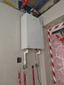 萬(wàn)和（Vanward）【安睡洗V9S TURBO·一級暖浴不冷燙】16升燃氣熱水器天然氣一級靜音節能增壓恒溫【國家補貼15%】 曬單實(shí)拍圖