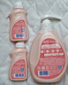 藍(lán)月亮內(nèi)衣褲洗衣液內(nèi)衣洗衣液櫻花香500g*2瓶 去血漬去異味除菌>99% 曬單實(shí)拍圖