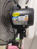 鉆石牌工業(yè)風(fēng)扇落地扇家用立式電風(fēng)扇大風(fēng)力搖頭強力電扇客廳商用工廠(chǎng)車(chē)間鋁葉商業(yè)風(fēng)扇HF1602 曬單實(shí)拍圖