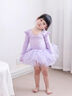 舞東方舞蹈服兒童女練功服秋冬長(cháng)袖女孩芭蕾舞裙跳舞衣女童中國舞形體服 淺紫色-長(cháng)袖（練功服+裙子） 120 (身高110-120厘米) 曬單實(shí)拍圖