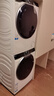海爾（Haier）云溪3.0系列 579洗烘套裝 精華洗洗衣機(jī)+熱泵烘干機(jī)組合10KG 家電國家補(bǔ)貼 579+579套裝：直驅(qū)精華洗2.0+雙擎熱泵烘干 曬單實(shí)拍圖