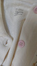 嫚熙（EMXEE）【新品】秋冬空氣棉月子服孕婦哺乳保暖睡衣產(chǎn)后夾棉家居服套裝 香草白「暖芯空氣棉 三層鎖溫」 適合10~20℃ XL（適穿140-165斤） 曬單實(shí)拍圖