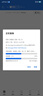 閃迪（SanDisk）1TB TF（MicroSD）內存卡 A2 4K V30 U3 C10 至尊超極速移動(dòng)存儲卡 讀速200MB/s 寫(xiě)速140MB/s 曬單實(shí)拍圖