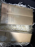 肌膚之鑰（CPB）鉆光五件套 長(cháng)管隔離37mL+日乳125mL+夜乳125mL生日禮物送女友 曬單實(shí)拍圖