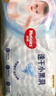 好奇（Huggies）金裝拉拉褲XXXL26*4(17kg以上)尿不濕【速干不易紅】 曬單實(shí)拍圖