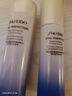 資生堂（SHISEIDO）悅薇水乳套裝75ml+50ml（滋潤型）【臨期清倉】 曬單實(shí)拍圖