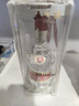 五糧液 普五八代 濃香型白酒 52度 500ml 單瓶 新老包裝隨機 官方授權 曬單實(shí)拍圖
