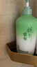 范泳辰 沐浴露滋養保濕除螨祛痘沐浴乳清潔沐浴液洗澡液男女士留香800ml 曬單實(shí)拍圖