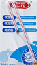 三元【新鮮日期】特品純牛奶250ml*24盒  100%生牛乳 曬單實(shí)拍圖