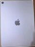 Apple/蘋(píng)果iPad Air 11英寸 M3芯片2025年款 平板電腦 (512GB WLAN版)紫色 曬單實(shí)拍圖
