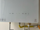 海爾（Haier）燃氣熱水器【換新立減15%】16升天然氣家用水伺服恒溫五段微火凈水洗下置風(fēng)機密閉靜音KE5/KD7max 16L 【KE5】爆款靜音超高性?xún)r(jià)比 曬單實(shí)拍圖
