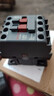 德力西（DELIXI）cjx2s-1210交流接觸器2510 220V1810單相380V三相3210 6511 CJX2S-1210 控制電壓-AC220V 曬單實(shí)拍圖