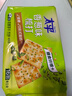 太平梳打餅干香蔥味400g 曬單實(shí)拍圖