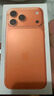 Apple/蘋(píng)果 iPhone 17 Pro Max 256GB 星宇橙色 支持移動(dòng)聯(lián)通電信5G 雙卡雙待手機 曬單實(shí)拍圖