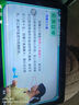 小霸王2025官方旗艦新款F5學(xué)習機幼兒小初高中通用學(xué)生AI智能平板電腦11英寸AG護眼屏兒童英語(yǔ)點(diǎn)讀早教機 小霸王F5【640G大容量存儲】送初中培優(yōu)教材 曬單實(shí)拍圖