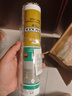 瓦克（WACKER）GM玻璃膠通用型廚衛(wèi)密封膠美容膠中性耐候門窗硅酮膠結(jié)構(gòu)膠白色 曬單實拍圖