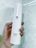 至本新版舒顏修護乳液 多維舒緩修護強韌屏障清透保濕水乳護膚品男女 24年6代正裝 100ml 曬單實(shí)拍圖