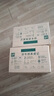 金典純牛奶250ml*16盒*2箱 3.6g乳蛋白 伊利牛奶整箱送禮 金典純牛奶 曬單實(shí)拍圖