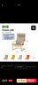 宜家（IKEA）POANG波昂布藝單人休閑椅人體工學(xué)懶人簡(jiǎn)約北歐現代風(fēng)小戶(hù)型 米色/基尼薩 曬單實(shí)拍圖