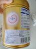 飛鶴（FIRMUS）臻愛(ài)倍護3段（1-3歲）幼兒配方奶粉 含乳鐵蛋白 900g*1罐【育兒補貼】 曬單實(shí)拍圖