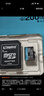 金士頓（Kingston）128GB TF（MicroSD）存儲卡 內存卡U3 V30 A2 4K適配大疆Pocket 3/Action 5/無(wú)人機/運動(dòng)相機/監控 曬單實(shí)拍圖