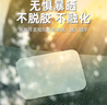 魔術(shù)貼 自粘式強力背膠家車(chē)兩用子母扣耐高溫腳墊固定貼 5cm*2.5M 曬單實(shí)拍圖