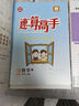 【正版當日發(fā)】25年秋上冊 智慧花朵 語(yǔ)文數學(xué)英語(yǔ) 人教版 1一2二3三4四五六年級上冊人教版 二年級上冊 (語(yǔ)文+數學(xué))人教版 曬單實(shí)拍圖