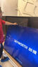 創(chuàng  )維電視85A4F Pro 85英寸240Hz高刷 mini led 低反屏4+64G 4K智能液晶平板電視機 國家補貼 A4F升級款 85英寸 咨詢(xún)客服主播立減20% 曬單實(shí)拍圖