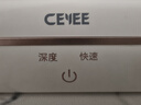 希亦（CEYEE）CG超聲波清潔機(jī) 眼鏡清洗機(jī)手表首飾假牙套首飾化妝刷超聲波高頻振洗便攜全自動(dòng)清洗機(jī) 白色 曬單實(shí)拍圖