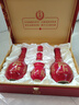 郎酒紅花郎10 白酒 醬酒 53度 500ml*2 禮盒裝 中秋禮品 曬單實(shí)拍圖