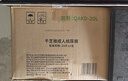 千芝雅（kidsyard）舒心棉柔成人紙尿褲中老年人尿不濕產(chǎn)婦尿褲 紙尿褲L碼40片/箱 曬單實(shí)拍圖
