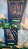 清風(fēng)【李昀銳同款】有芯卷紙 花萃臻品4層200克*10卷 衛生紙卷筒紙 曬單實(shí)拍圖