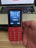 飛利浦（PHILIPS）E568A 絢麗紅 升級版 移動(dòng)聯(lián)通電信4G全網(wǎng)通 老年人手機(jī)智能 超長待機(jī)學(xué)生手機(jī) 直板按鍵 曬單實(shí)拍圖