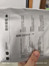 爽然（shinrea）奇妙旅程拉拉褲XXL6片成長(cháng)褲大吸量便攜裝柔薄透氣【夜用專(zhuān)研】 曬單實(shí)拍圖
