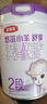 伊利金領(lǐng)冠悠滋小羊舒享羊奶粉2段【100%鮮羊乳】較大嬰兒配方羊奶粉 2段 700g 6罐 咨詢(xún)客服享加送 曬單實(shí)拍圖